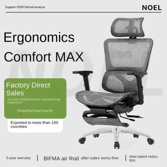 Mesh Ergonomic Comfort Lumbar & Neck Support With Recliner 💺